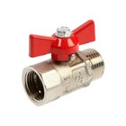 Кран шаровой «ГАЛЛОП» ПРАКТИК DN-15 131, внутренняя/наружная резьба 1/2", бабочка, никель - Фото 2