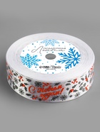 Лента атласная «С Новым годом!», 25 мм, 23 ± 1 м, цвет белый/красный №001 - фото 809317625