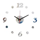 Часы-наклейка, серия: DIY, плавный ход, d-40 см, серебро - фото 320040738