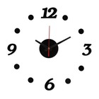 Часы-наклейка, серия: DIY, плавный ход, d-40 см, черные - фото 296122154