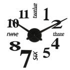 Часы-наклейка, серия: DIY, d-120 см, мин. стрелка 39 см, ч. стрелка 31.5 см, черные - фото 296122172
