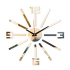 Часы-наклейка, серия: DIY, "Лучи", плавный ход, d-40 см, золото - фото 11013628