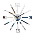 Часы-наклейка, серия: DIY, "Лучи", плавный ход, d-40 см, серебро