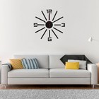 Часы-наклейка, серия: DIY, "Лучи", плавный ход, d-40 см, черные - фото 7399529