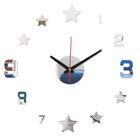 Часы-наклейка, серия: DIY, "Звезды", плавный ход, d-40 см, серебро - Фото 1