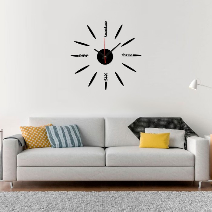 Часы-наклейка, серия: DIY, "Лучи", плавный ход, d-40 см, черные