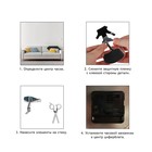 Часы настенные интерьерные, 3d "Салон красоты", наклейка, большие, d-120 см - Фото 6