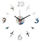 Часы-наклейка, серия: DIY, "Звезды", плавный ход, d-40 см, серебро - фото 11013637