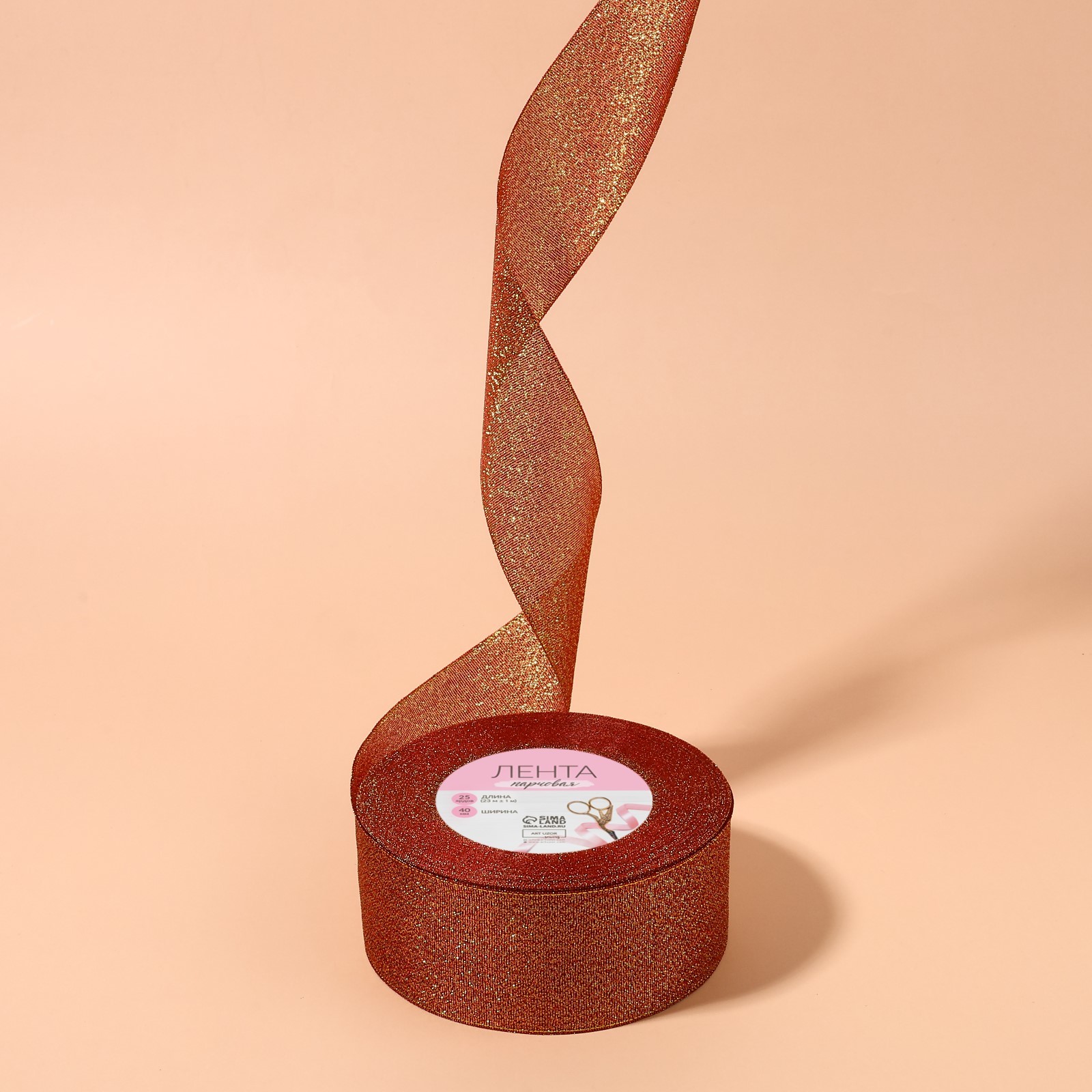 Лента парчовая, 40 мм, 23±1 м, бордовая №034