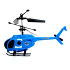 Вертолёт радиоуправляемый «Полиция», цвет синий - фото 7212397