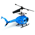 Вертолёт радиоуправляемый «Полиция», цвет синий - фото 7212398