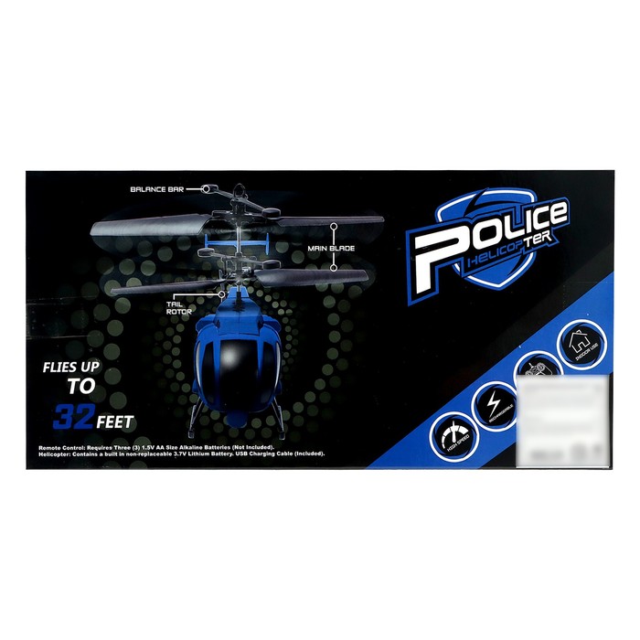 Вертолёт радиоуправляемый «Полиция», цвет синий