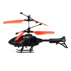 Вертолёт радиоуправляемый «Воздушный драйв», управление жестами - Фото 3