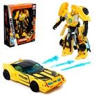 Робот «Автобот», трансформируется, цвет жёлтый - фото 5585237
