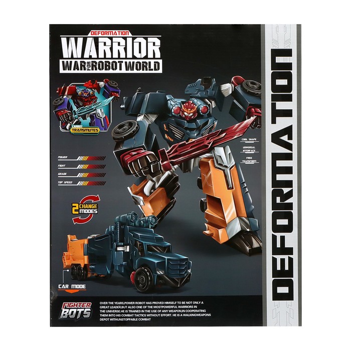 Робот «Автобот», трансформируется, цвет синий 65991