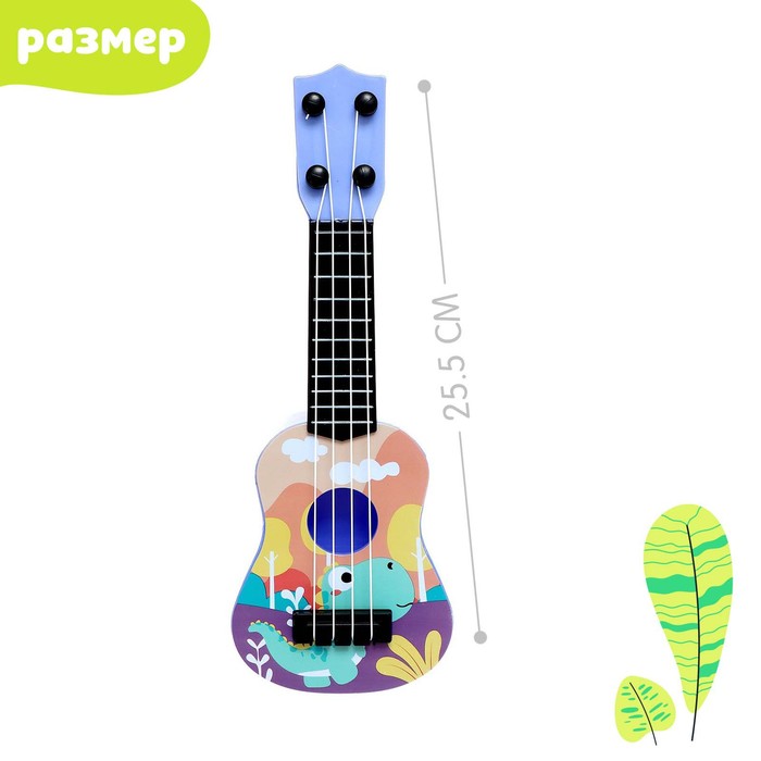 Игрушка музыкальная - гитара «Динозаврик», цвета МИКС - фото 1906360031