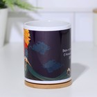 Кружка сублимация "Верь в свои силы. Дракон 2024" - фото 22643819