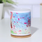 Кружка сублимация "Все твои желания сбудутся в 2024 году. Дракон" - фото 22643831