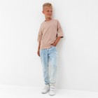 Футболка детская MINAKU:Basic line kids цвет бежевый, рост 134 см 9750936 - фото 14221705