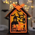 Декор с подсветкой «Дом ведьм» 9 × 10 × 13 см - Фото 3