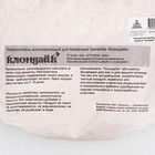 Наполнитель для кошачьих туалетов "Клондайк" алюмогель 1,5 кг - Фото 2