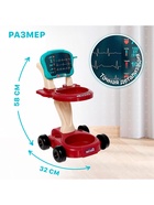 Игровой набор «Доктор» с аксессуарами, 29 предметов - Фото 2