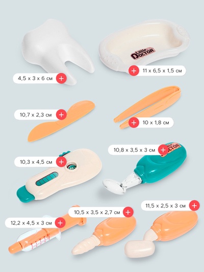 Игровой набор «Доктор» с аксессуарами, 29 предметов