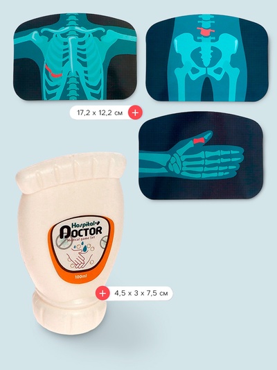 Игровой набор «Доктор» с аксессуарами, 29 предметов