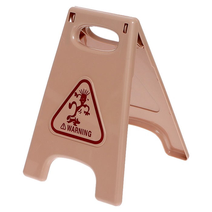 Игровой набор "Уборка" с аксессуарами, 17 пр 65998