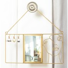 Держатель для ювелирных украшений с зеркалом, 40×20×3 см, цвет золотой - Фото 2