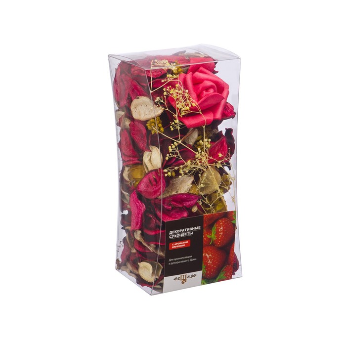 Набор сухоцветов из натуральных материалов с ароматом клубники «Вещицы», короб 8×8×17,5 см - Фото 1