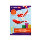 Пластика-полимерная глина запекаемая набор, BRAUBERG, 50 цветов х 20 г, с аксессуарами - фото 24342728