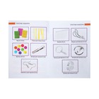 Пластика-полимерная глина запекаемая набор, BRAUBERG, 50 цветов х 20 г, с аксессуарами - фото 24342730