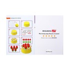 Пластика-полимерная глина запекаемая набор, BRAUBERG, 50 цветов х 20 г, с аксессуарами - фото 24342733