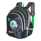 Рюкзак школьный 40 х 33 х 15 см, эргономичная спинка, Across 410, серый/зелёный ACR23-410-8 - фото 10823448