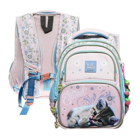 Рюкзак школьный 40 х 33 х 15 см, эргономичная спинка, Across 548, розовый ACR23-548-9