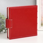 Фотоальбом "Классический" 10х15 50 листов 200 фото - Фото 2