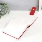 Фотоальбом "Классический" 10х15 50 листов 200 фото - Фото 3