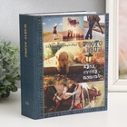 Фотоальбом на 200 фото 10×15 см Image Art «Нейтральный», 50 листов - Фото 2