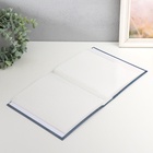 Фотоальбом на 200 фото 10×15 см Image Art «Нейтральный», 50 листов - Фото 4