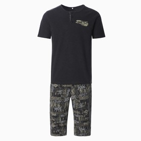Комплект домашний мужской (футболка/бриджи), цвет антрацит, размер 56
