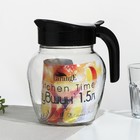 Кувшин «Фонарь», стеклянный, 1.5 л, с черной крышкой - фото 25374557