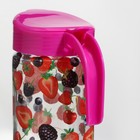 Кувшин «Сладкий вкус», стеклянный, 1.5 л, с розовой крышкой - фото 25374560