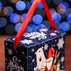 Подарочная новогодняя коробка «Новогоднее путешествие», для сладких подарков, 11×6×11 см - фото 117129641 Подарочная новогодняя коробка «Новогоднее путешествие», для сладких подарков, 11×6×11 см - фото 117129641