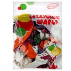 Шар латексный 12" «Монстрики», ассорти, набор 25 шт., МИКС - фото 22643921