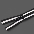 Молния «Спираль», №5, разъёмная, водонепроницаемая, со светоотражающей лентой, замок автомат, 90 см, цвет чёрный/серый, цена за 1 штуку - Фото 2