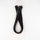 Молния «Спираль», №7, разъёмная, водонепроницаемая, со светоотражающей лентой, 2 замка, замки автомат, 120 см, цвет чёрный/серый, цена за 1 штуку (комплект 5 шт) - фото 22659482