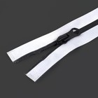 Молния «Спираль», №7, разъёмная, водонепроницаемая, светоотражающая, 2 замка, замки автомат, 120 см, цвет серый, цена за 1 штуку (комплект 10 шт) - фото 22702083