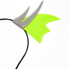 Карнавальный ободок «Дракон» - фото 24369625 Карнавальный ободок «Дракон» - фото 24369625