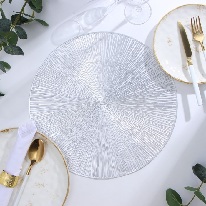 Салфетка сервировочная Доляна цв.серебро, d 38 см 9689113 Салфетка сервировочная Доляна цв.серебро, d 38 см 9689113